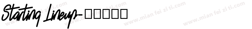 Starting Lineup字体转换